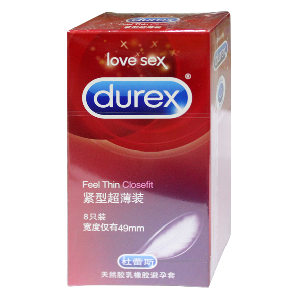 药品编号：122344
药品名称：杜蕾斯（紧型超薄装）天然胶乳橡胶避孕套